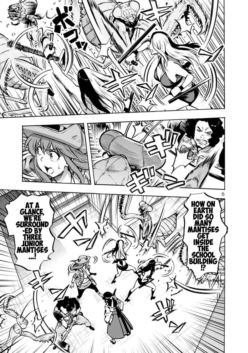 Giant Insect Archipelago Chapter 14.2 page 5 - 