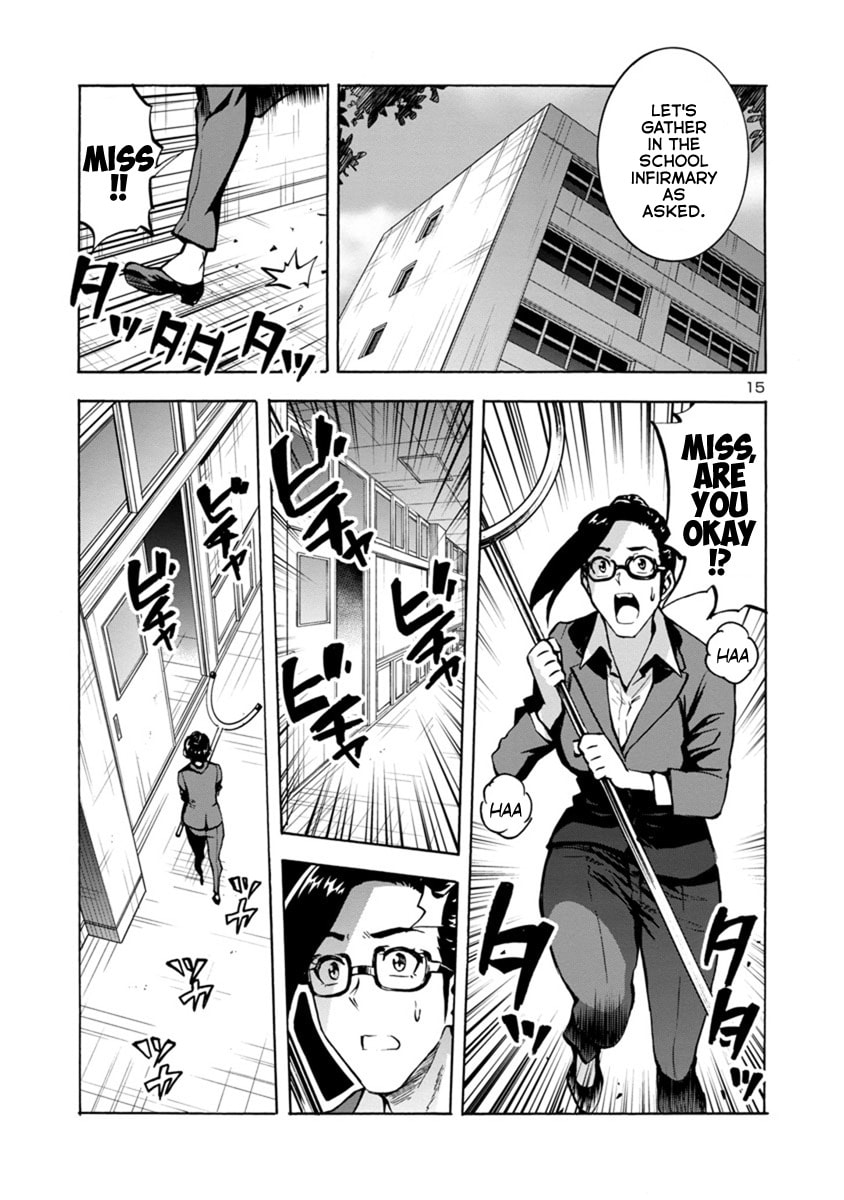 Giant Insect Archipelago Chapter 14 page 15 - 
