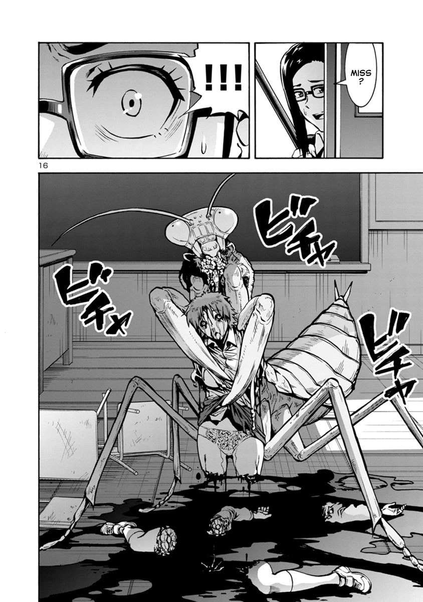 Giant Insect Archipelago Chapter 14 page 16 - 