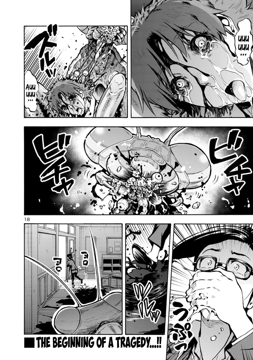 Giant Insect Archipelago Chapter 14 page 18 - 