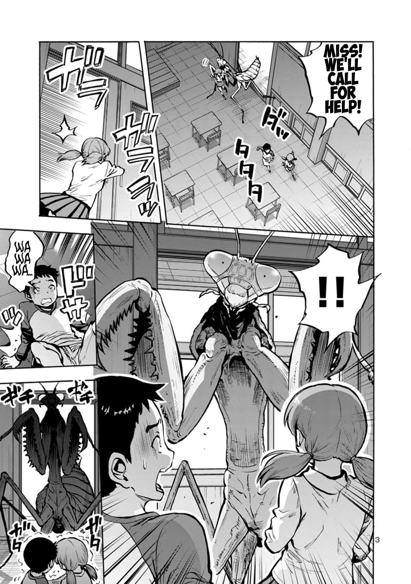 Giant Insect Archipelago Chapter 14 page 3 - 