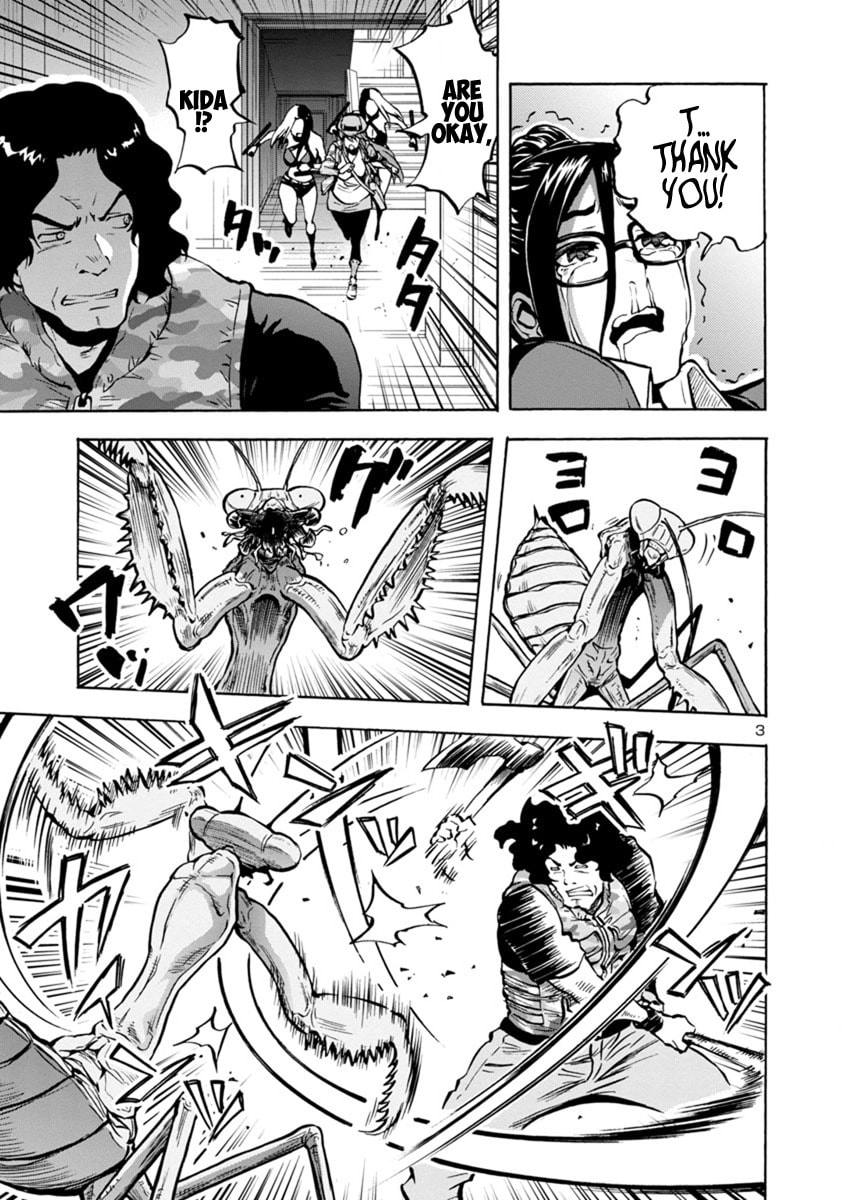 Giant Insect Archipelago Chapter 14 page 21 - 