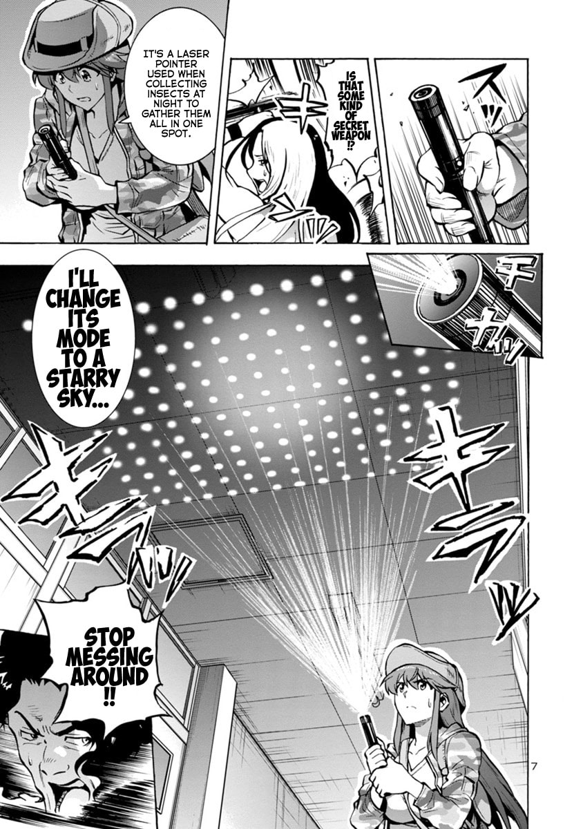 Giant Insect Archipelago Chapter 14 page 25 - 