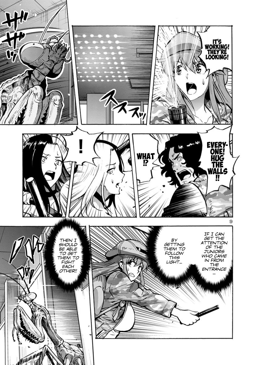 Giant Insect Archipelago Chapter 14 page 27 - 