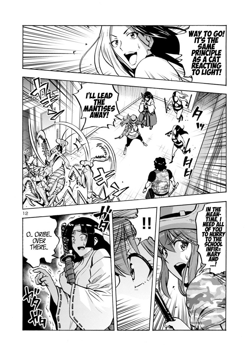 Giant Insect Archipelago Chapter 14 page 30 - 