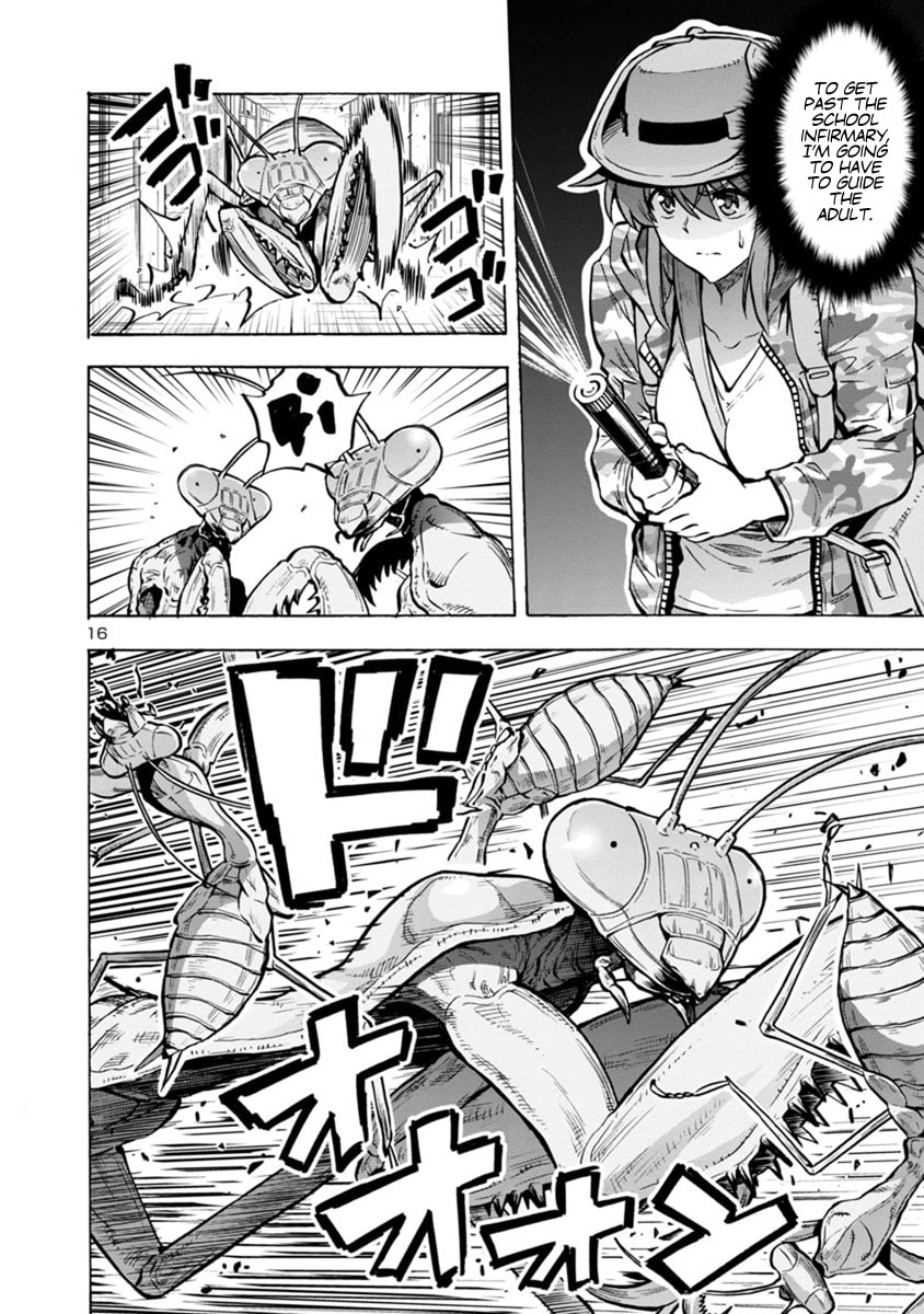 Giant Insect Archipelago Chapter 14 page 34 - 