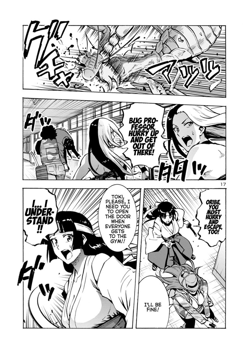 Giant Insect Archipelago Chapter 14 page 35 - 