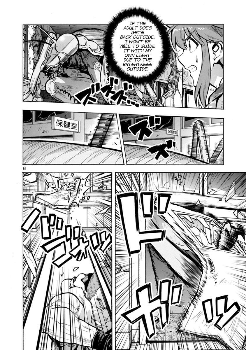 Giant Insect Archipelago Chapter 15.1 page 6 - 