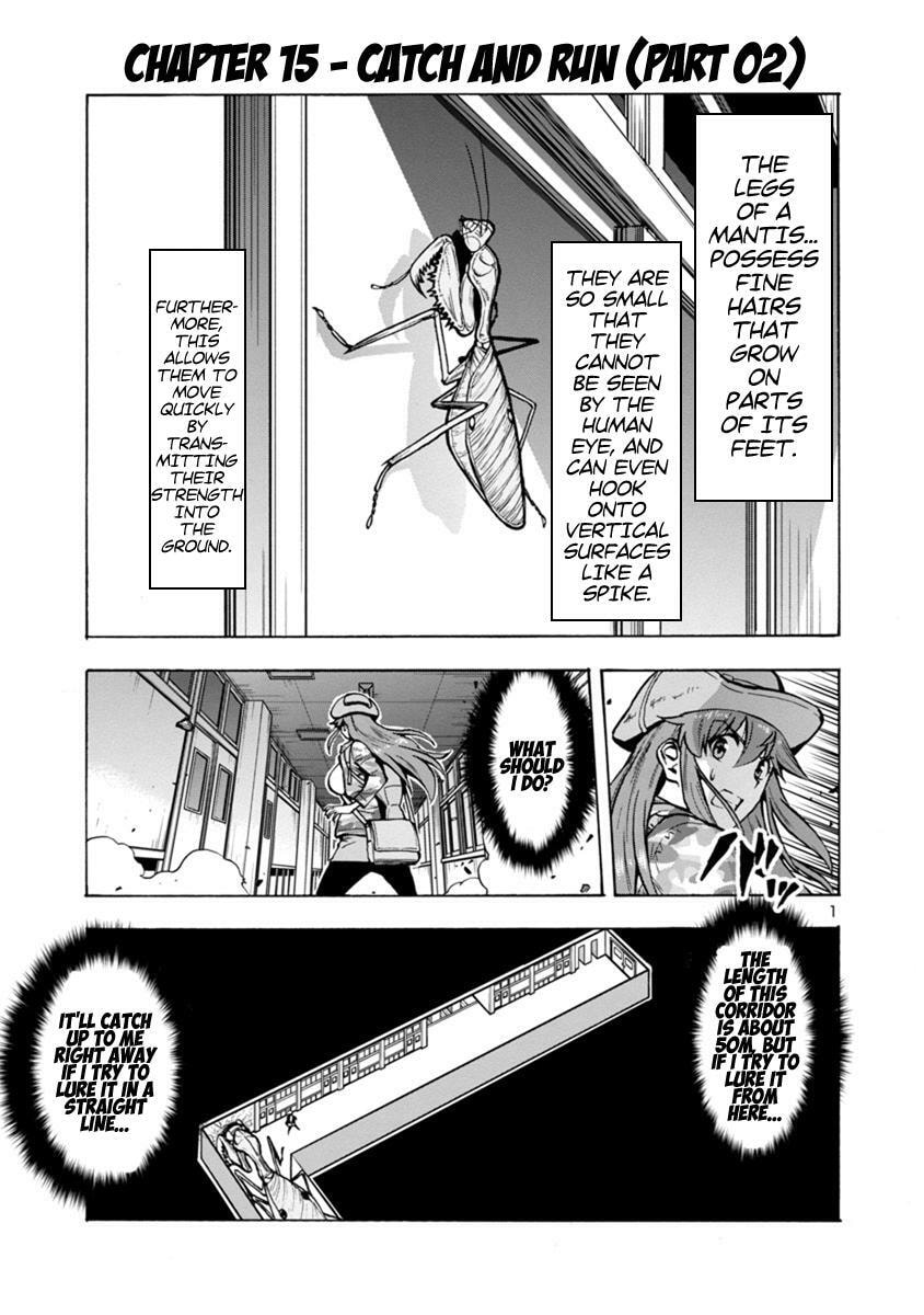 Giant Insect Archipelago Chapter 15.2 page 1 - 