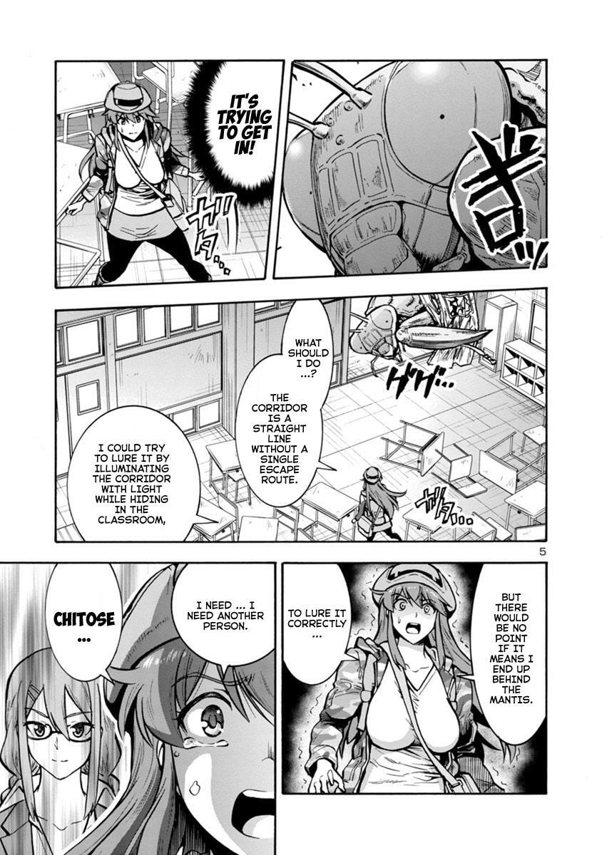 Giant Insect Archipelago Chapter 15.2 page 5 - 
