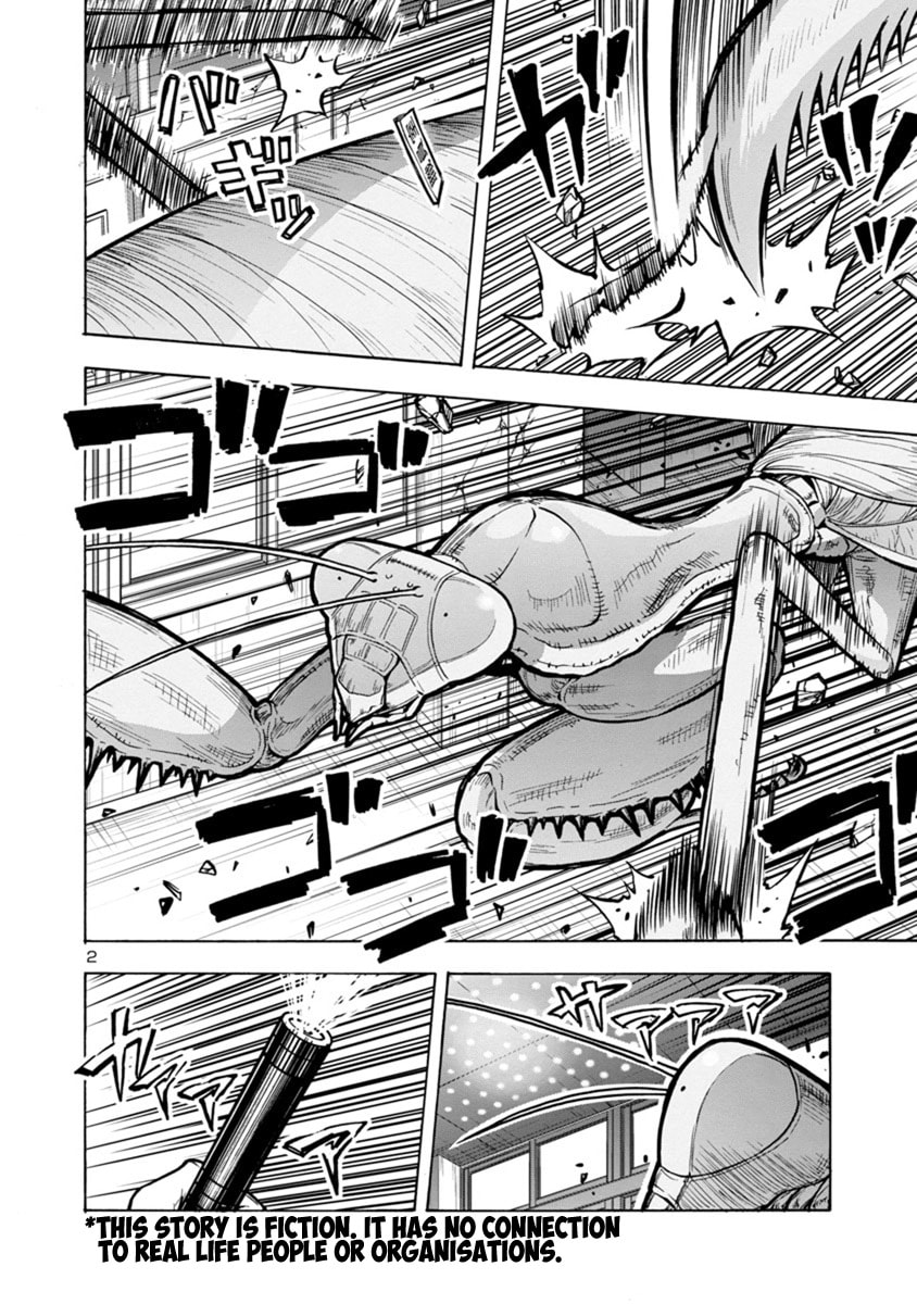 Giant Insect Archipelago Chapter 15 page 2 - 