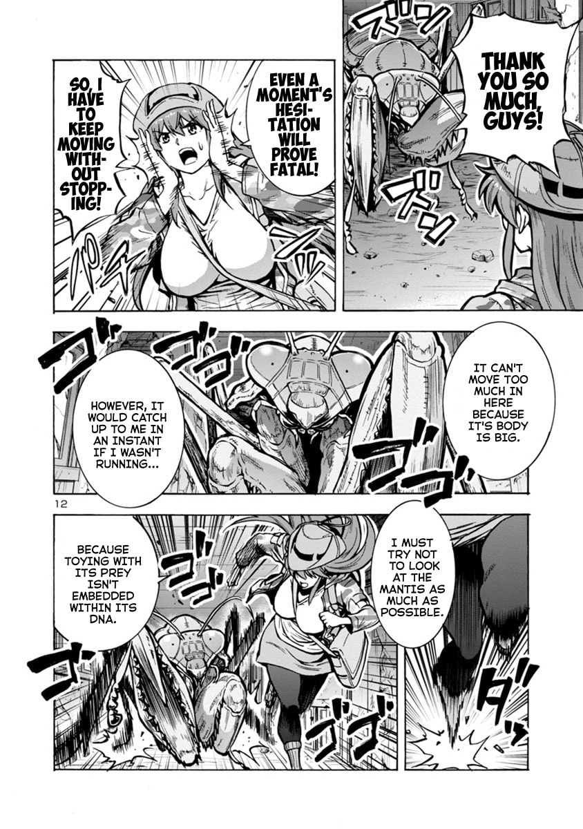 Giant Insect Archipelago Chapter 15 page 12 - 