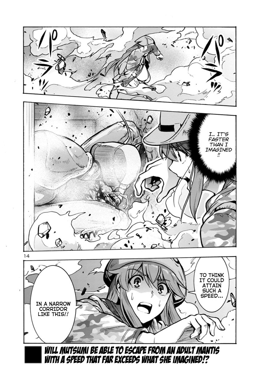 Giant Insect Archipelago Chapter 15 page 14 - 