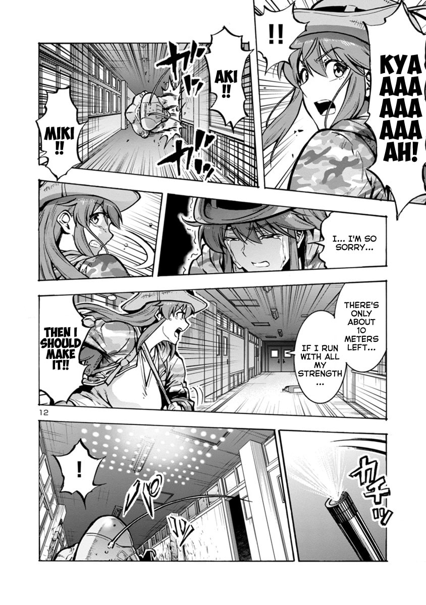 Giant Insect Archipelago Chapter 15 page 26 - 