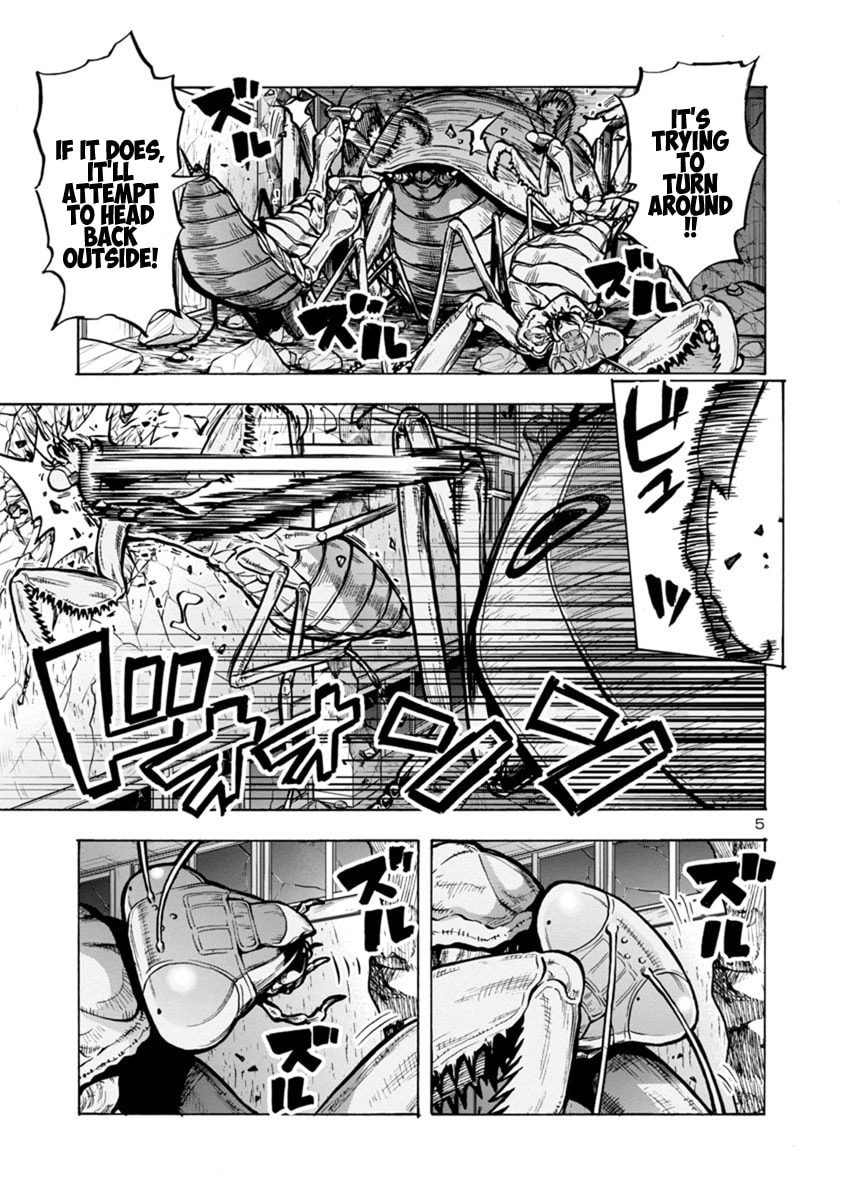 Giant Insect Archipelago Chapter 15 page 5 - 
