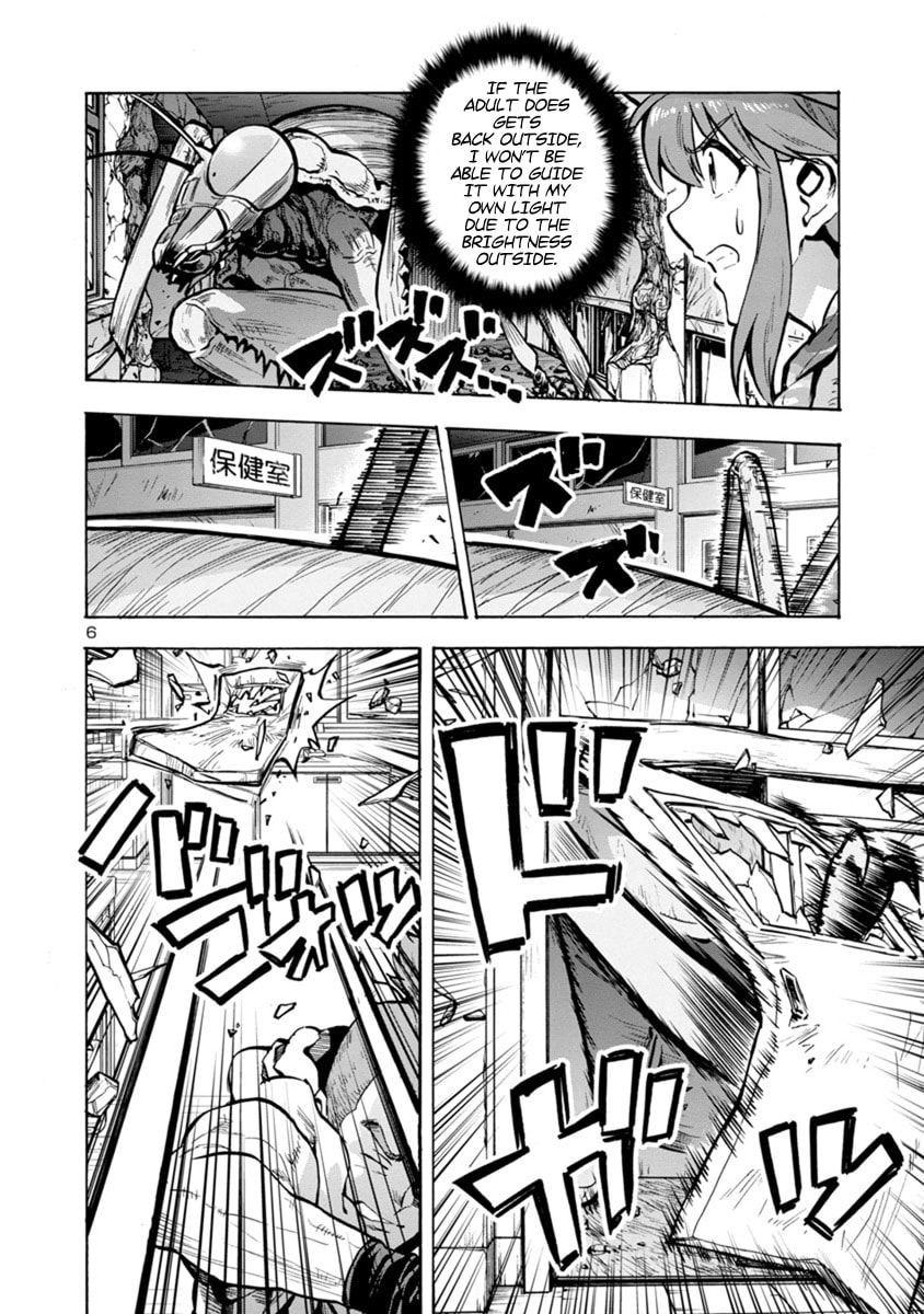 Giant Insect Archipelago Chapter 15 page 6 - 