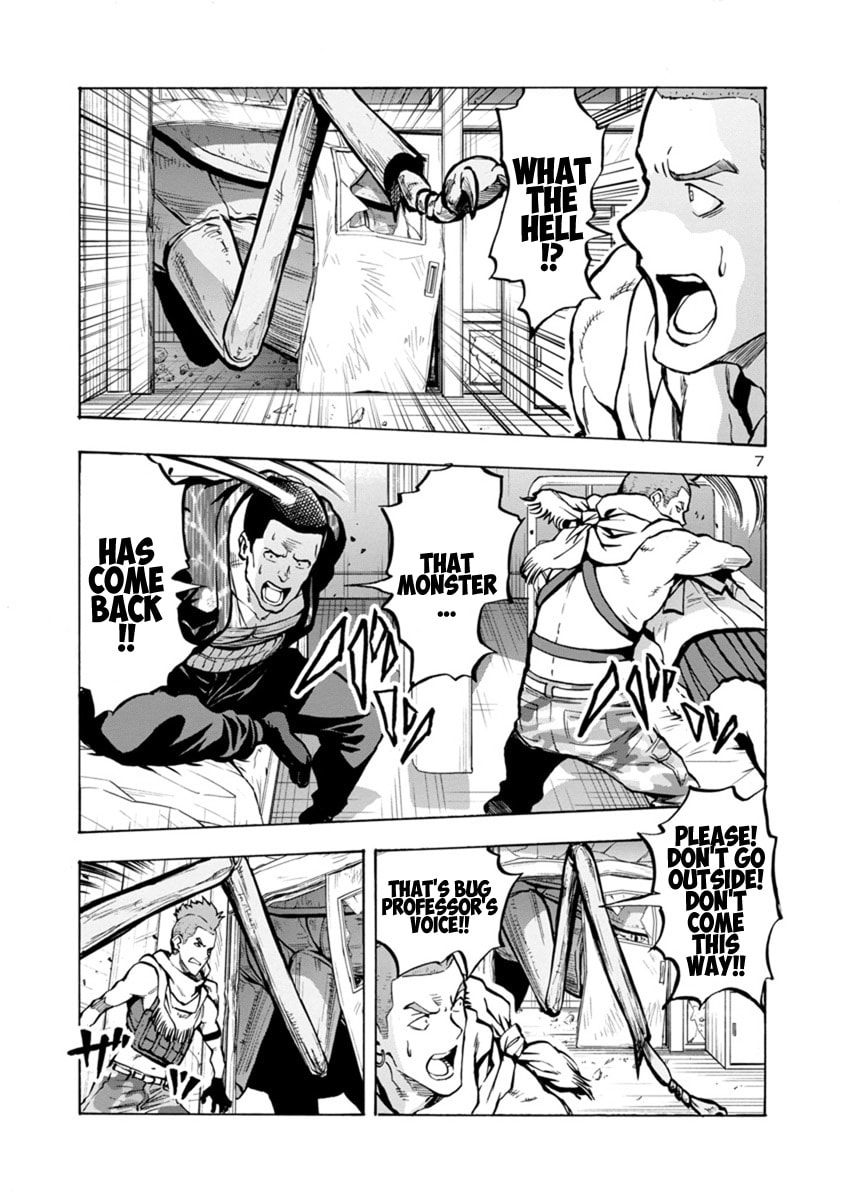 Giant Insect Archipelago Chapter 15 page 7 - 