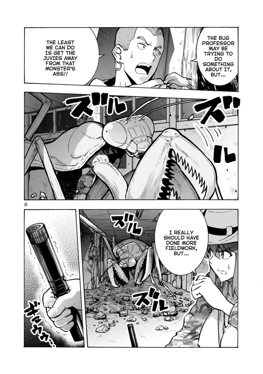 Giant Insect Archipelago Chapter 15 page 8 - 