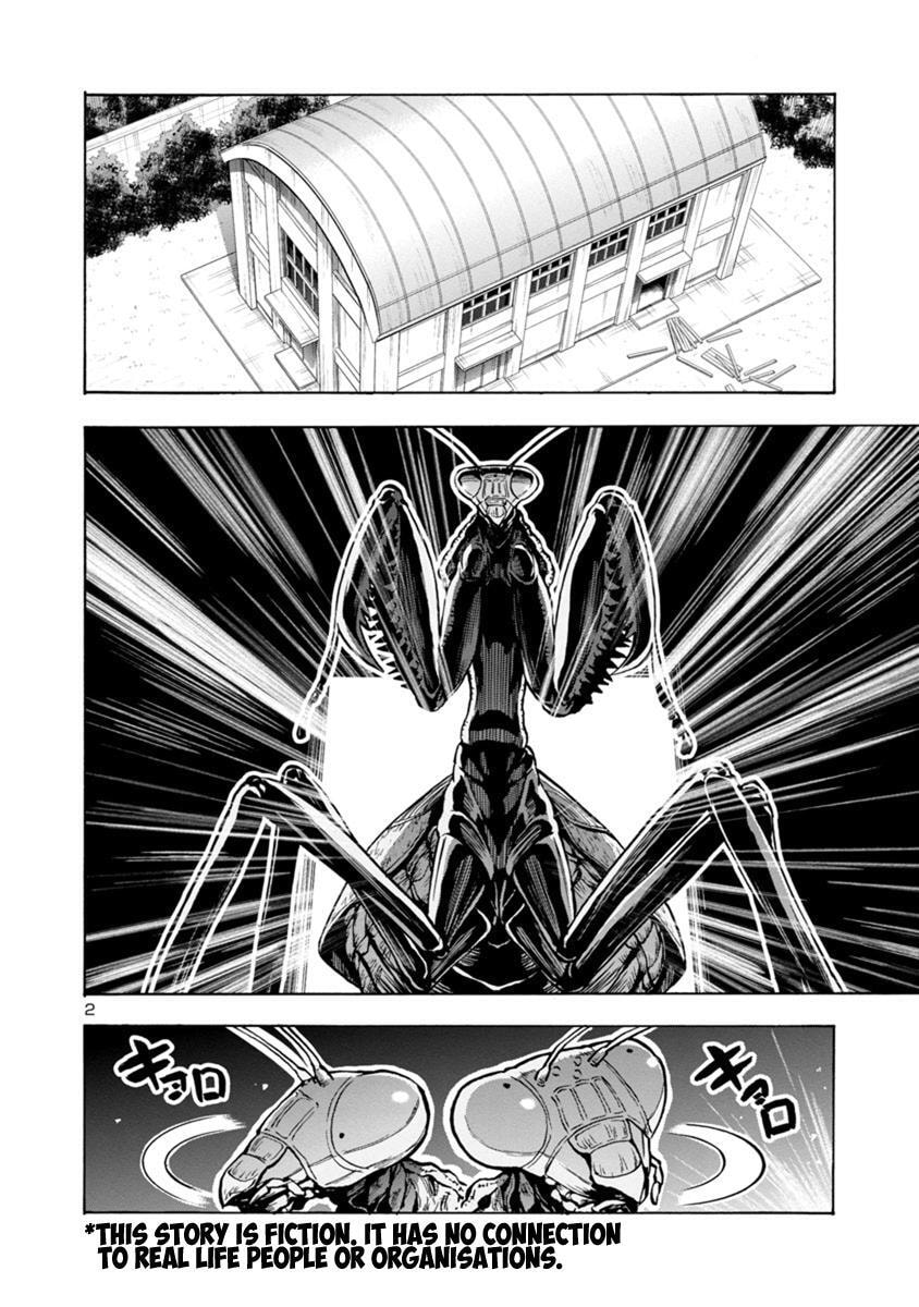 Giant Insect Archipelago Chapter 16.1 page 2 - 