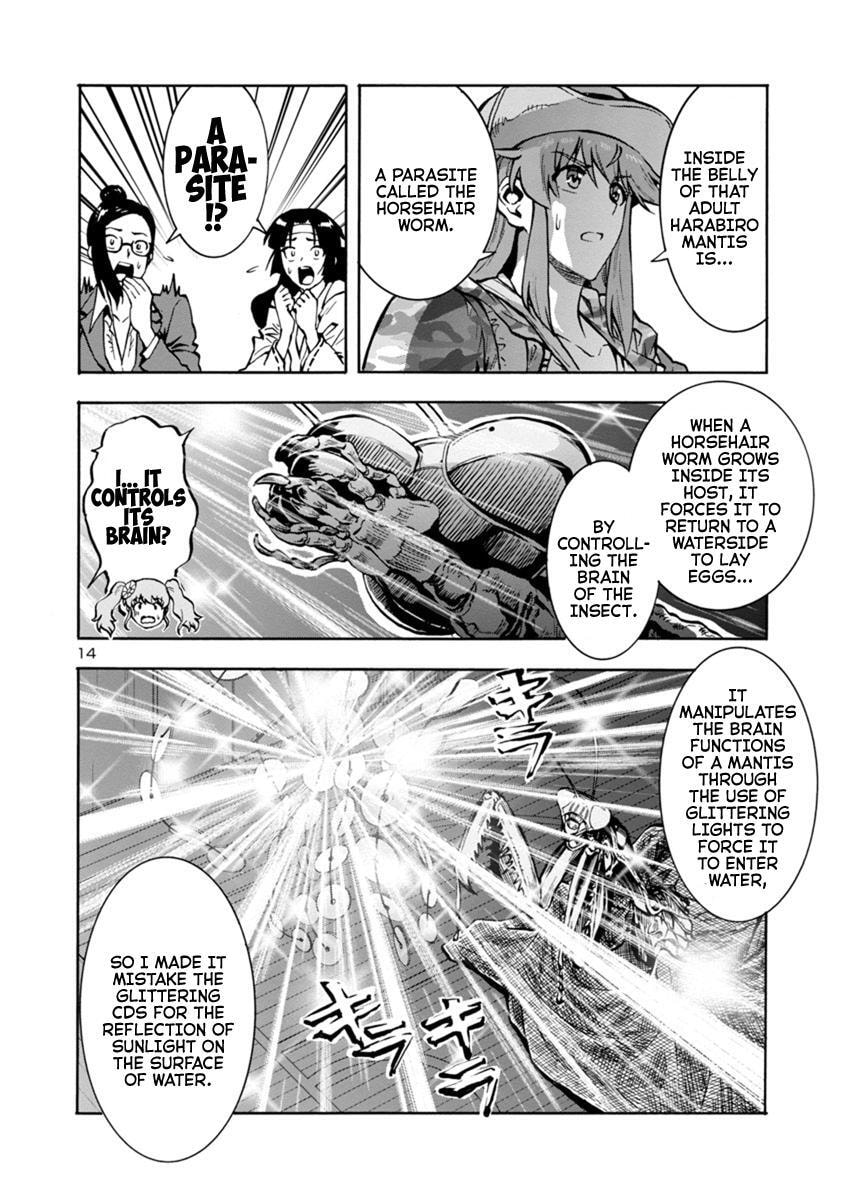 Giant Insect Archipelago Chapter 16.1 page 14 - 