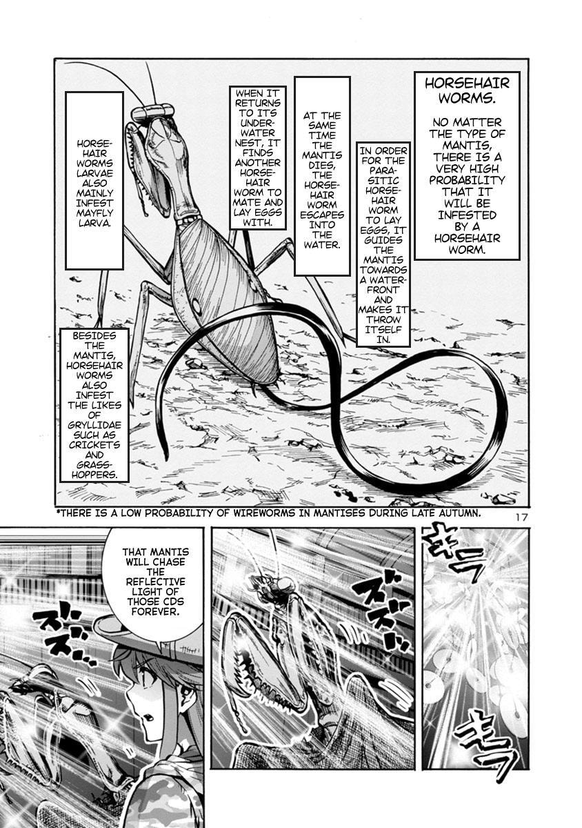 Giant Insect Archipelago Chapter 16.1 page 17 - 