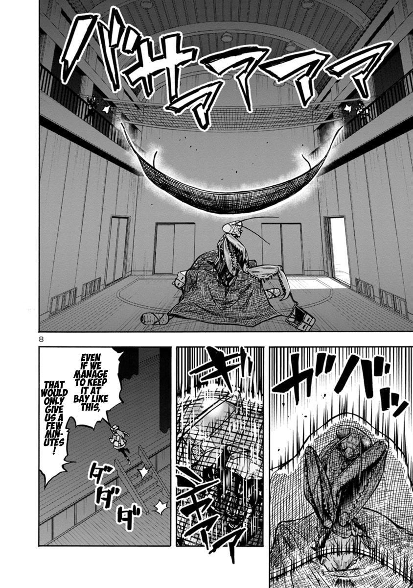 Giant Insect Archipelago Chapter 16.1 page 8 - 