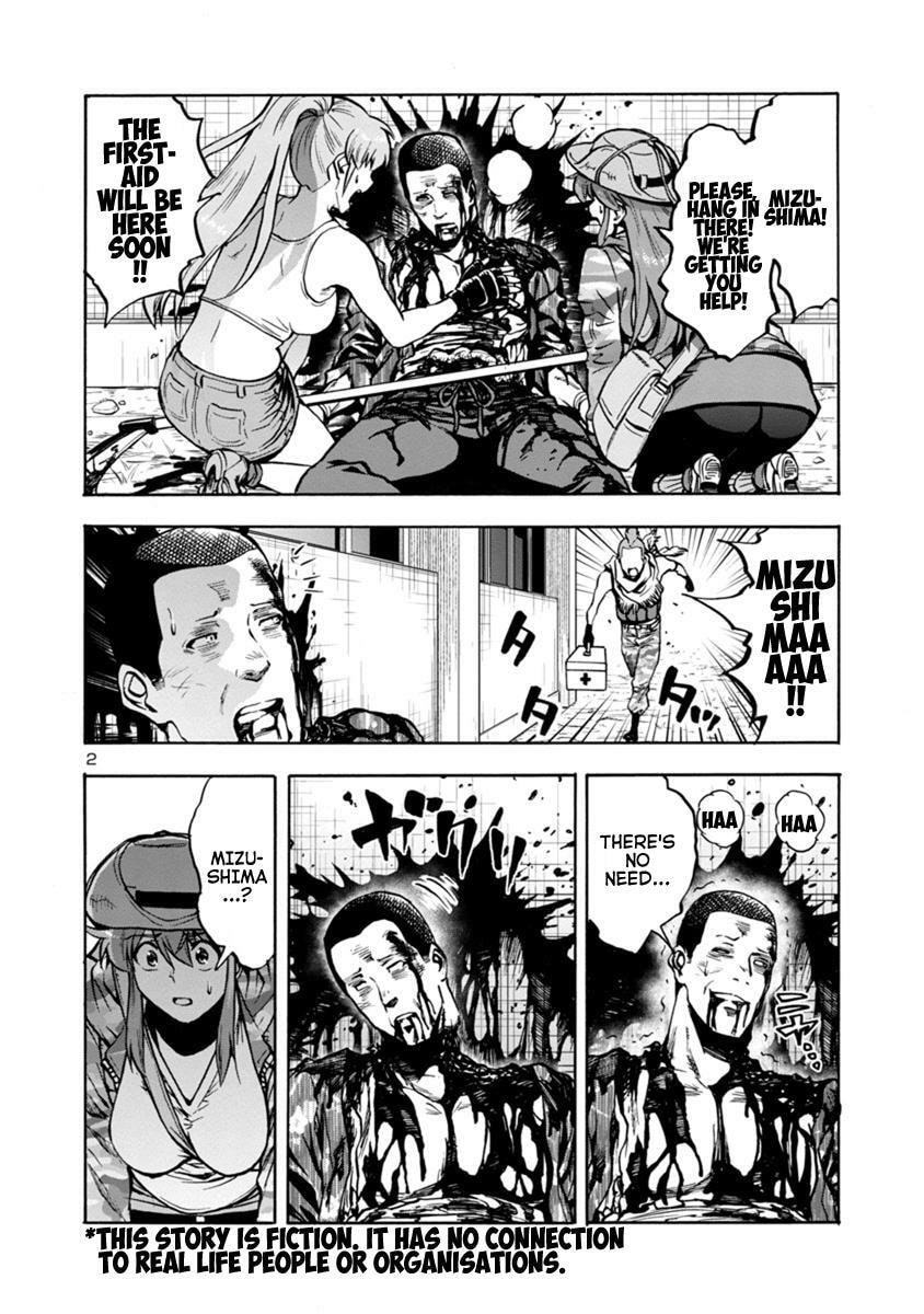 Giant Insect Archipelago Chapter 16.2 page 2 - 
