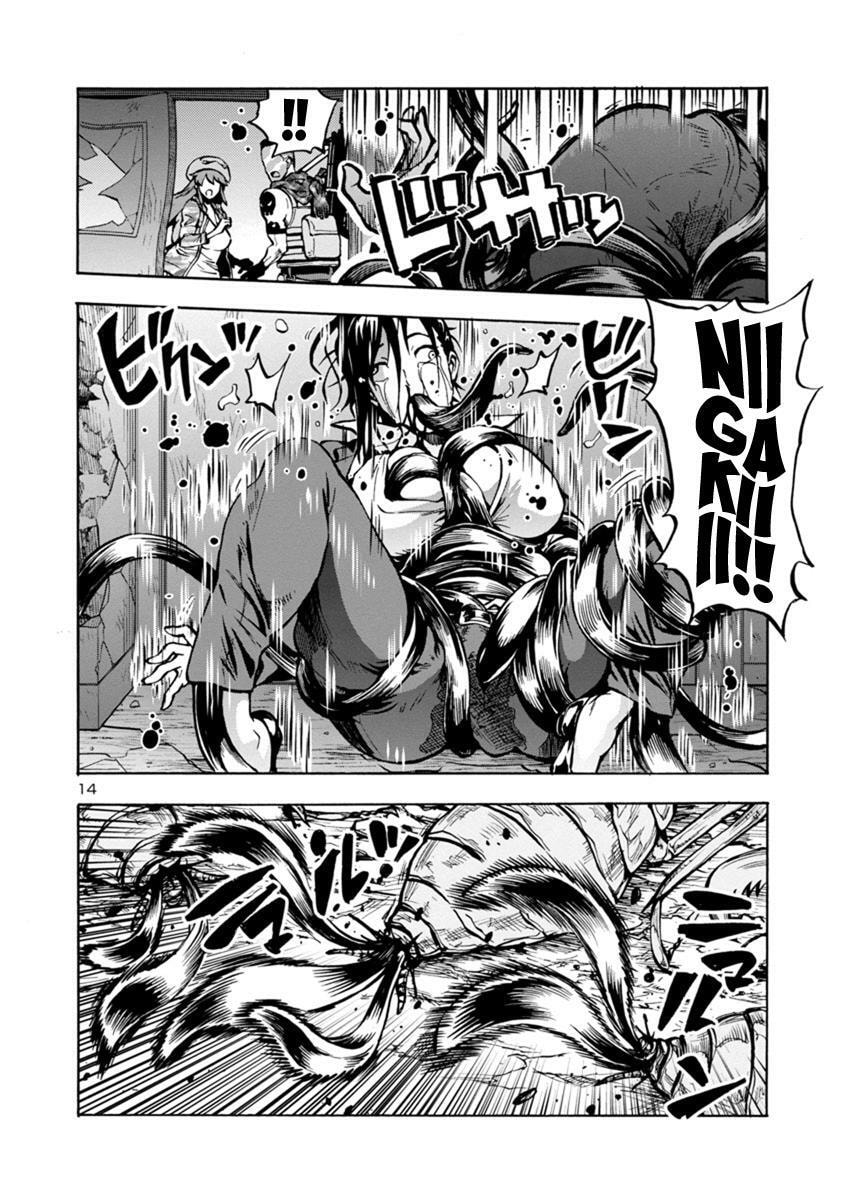 Giant Insect Archipelago Chapter 16.2 page 14 - 
