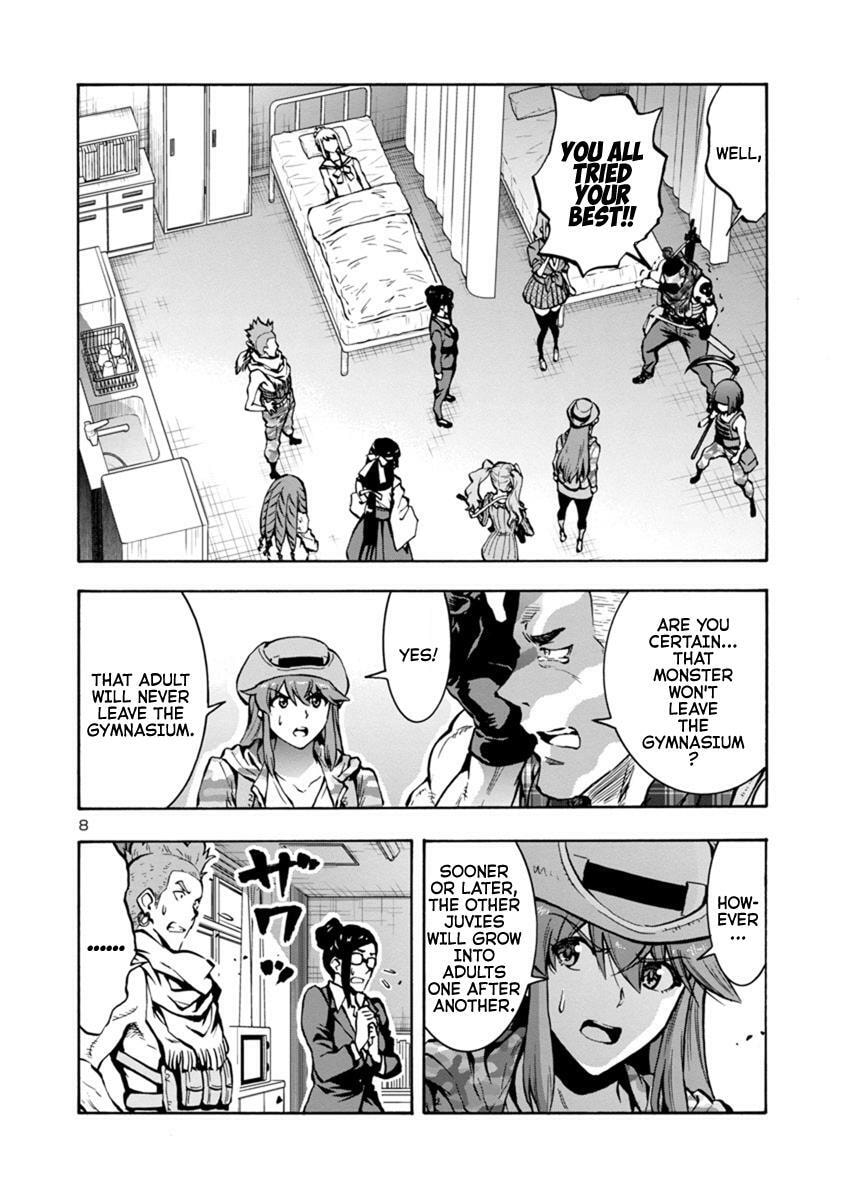Giant Insect Archipelago Chapter 16.2 page 8 - 