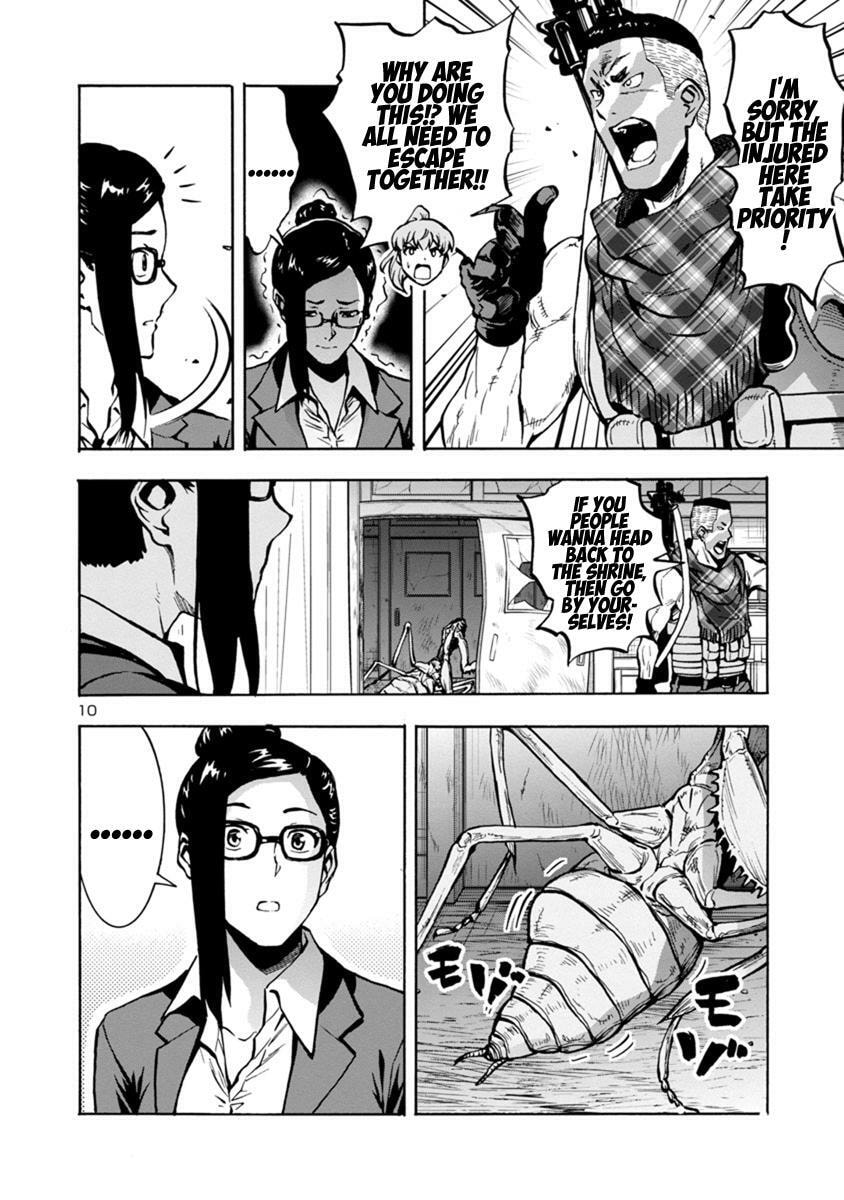 Giant Insect Archipelago Chapter 16.2 page 10 - 