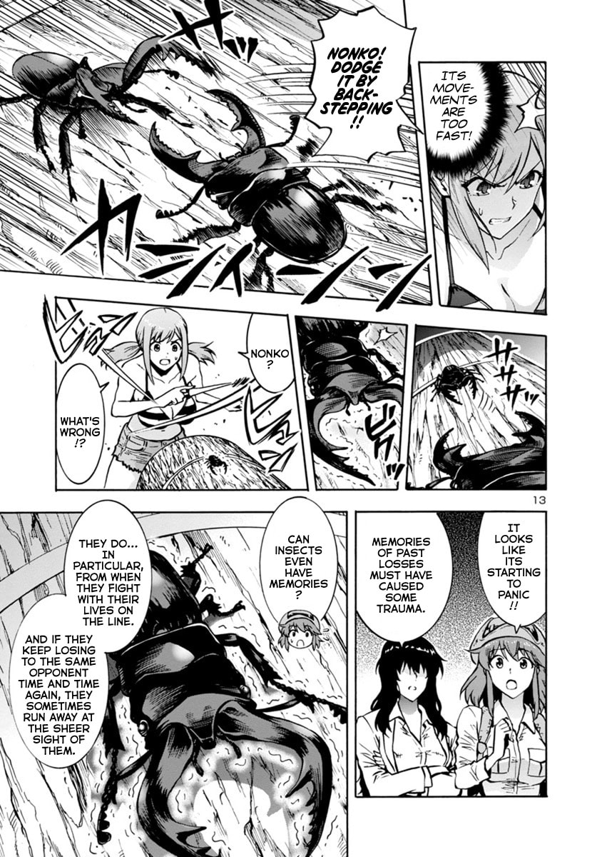 Giant Insect Archipelago Chapter 16.5 page 13 - 