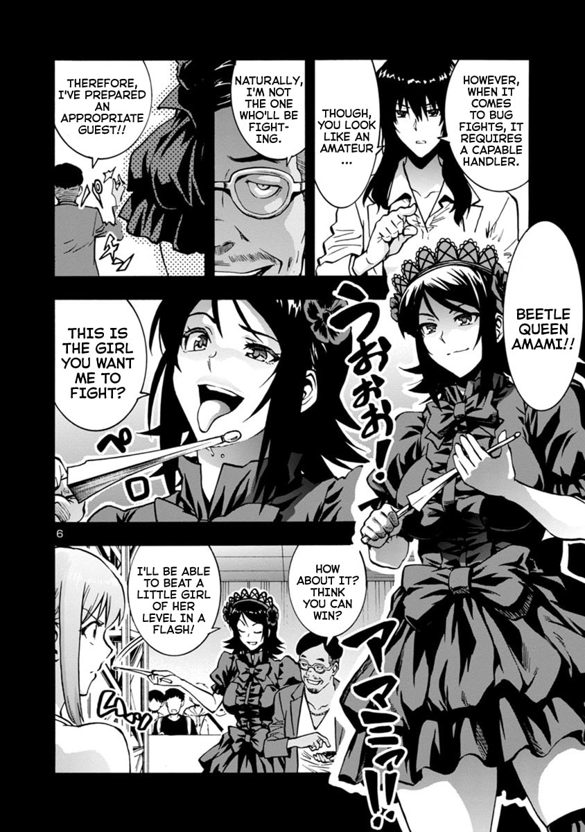 Giant Insect Archipelago Chapter 16.5 page 6 - 