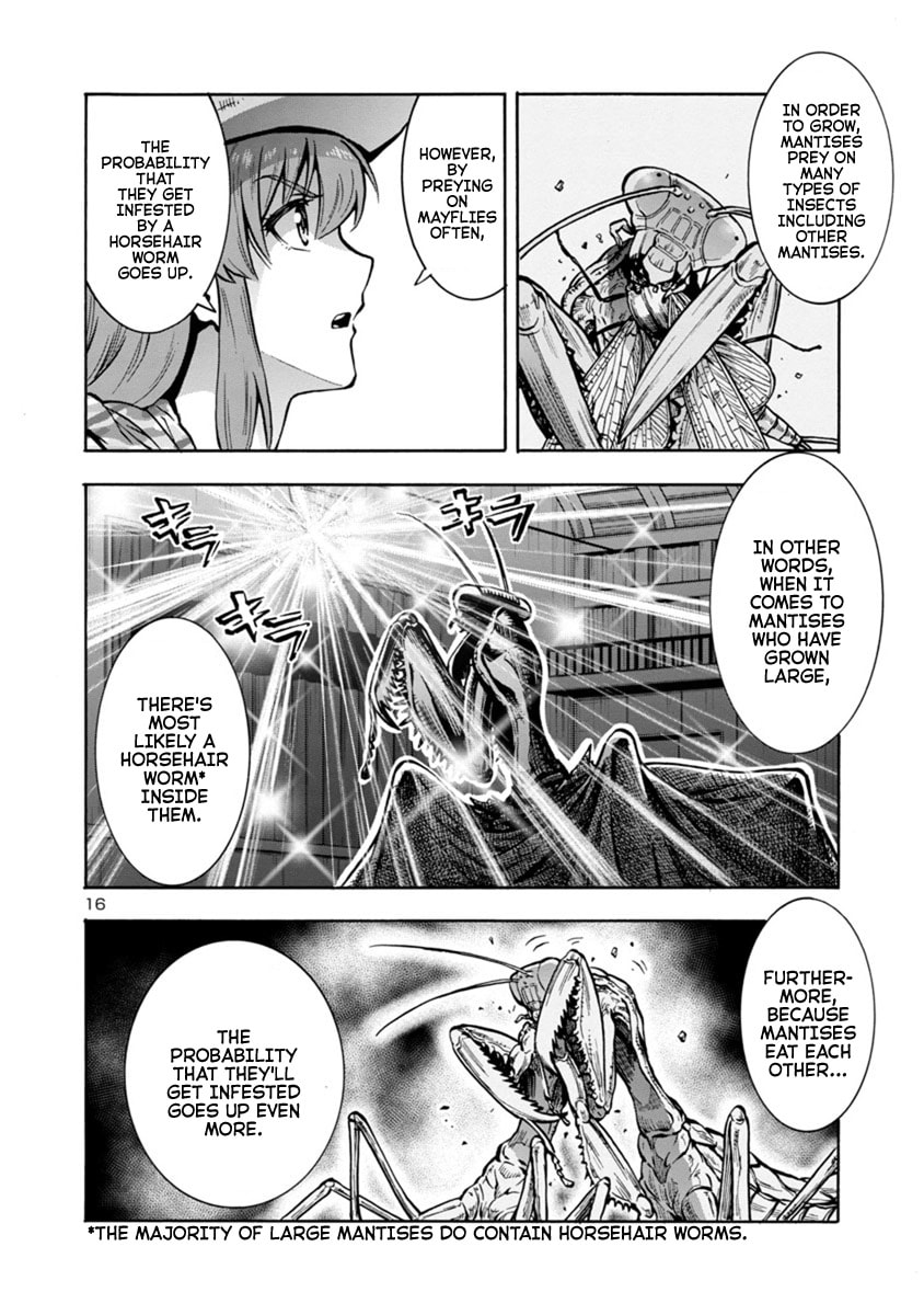 Giant Insect Archipelago Chapter 16 page 16 - 