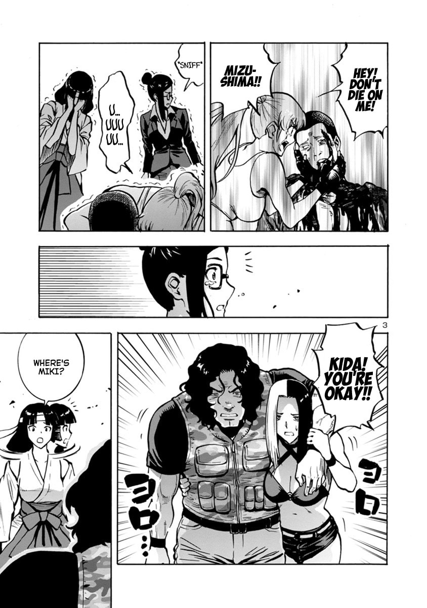 Giant Insect Archipelago Chapter 16 page 21 - 