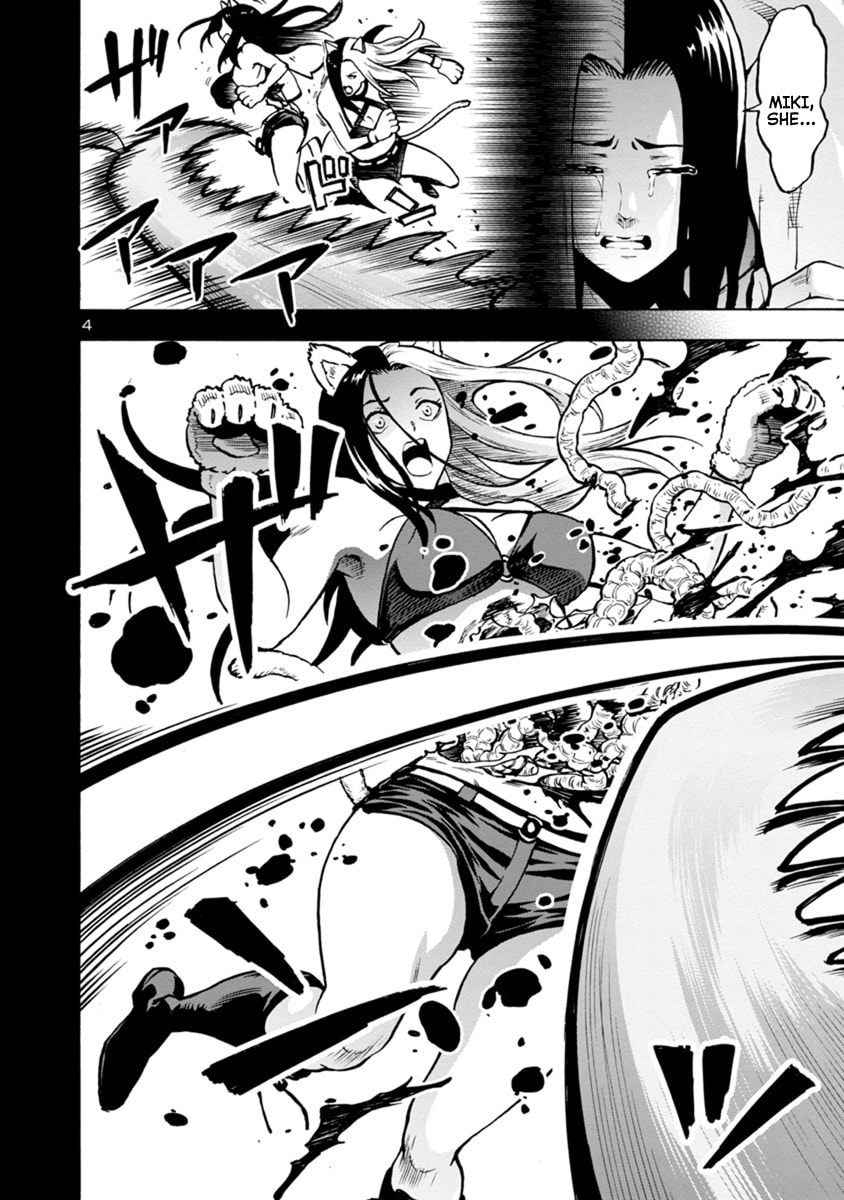 Giant Insect Archipelago Chapter 16 page 22 - 