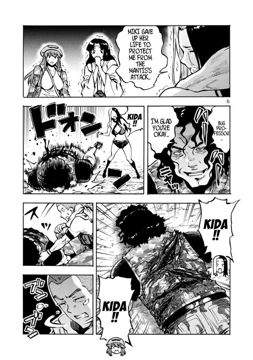 Giant Insect Archipelago Chapter 16 page 23 - 