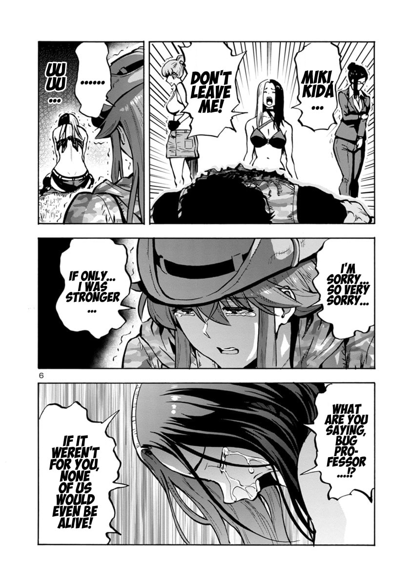 Giant Insect Archipelago Chapter 16 page 24 - 