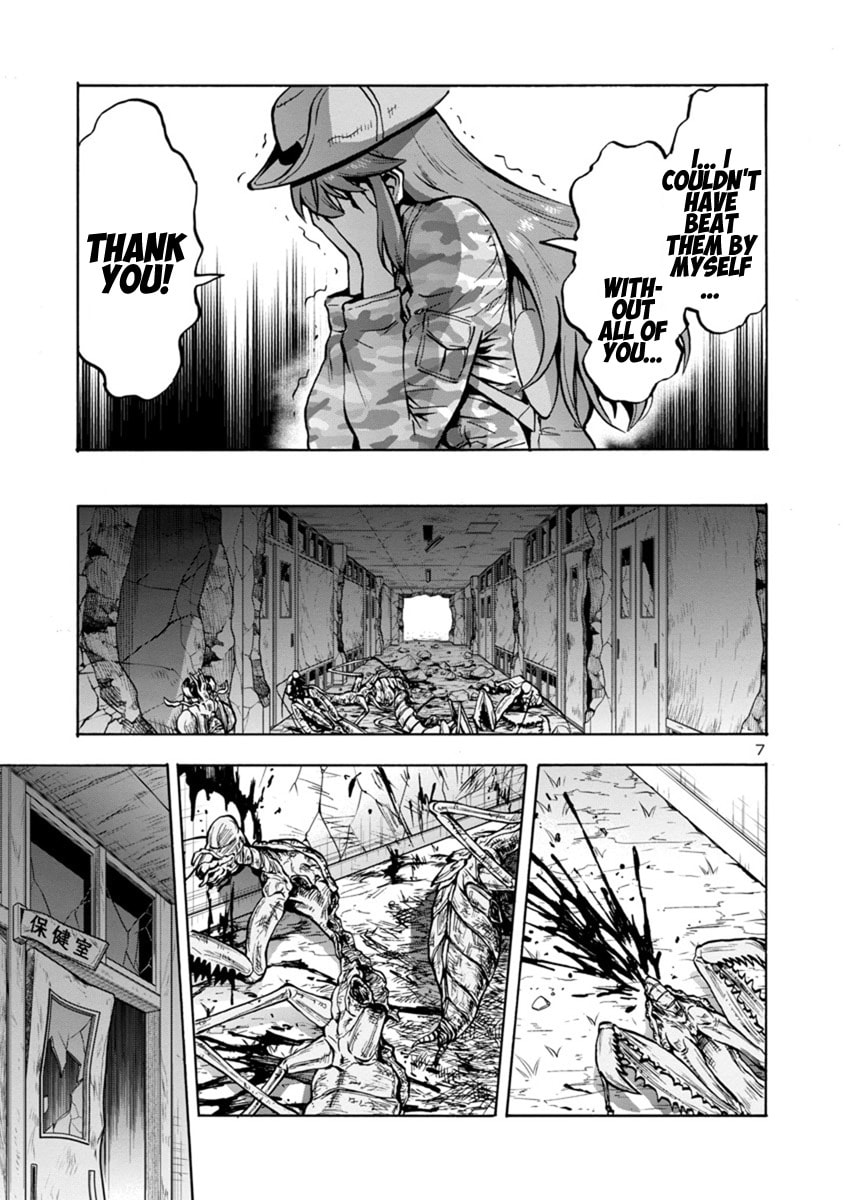 Giant Insect Archipelago Chapter 16 page 25 - 