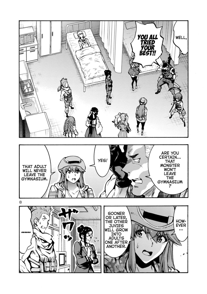 Giant Insect Archipelago Chapter 16 page 26 - 