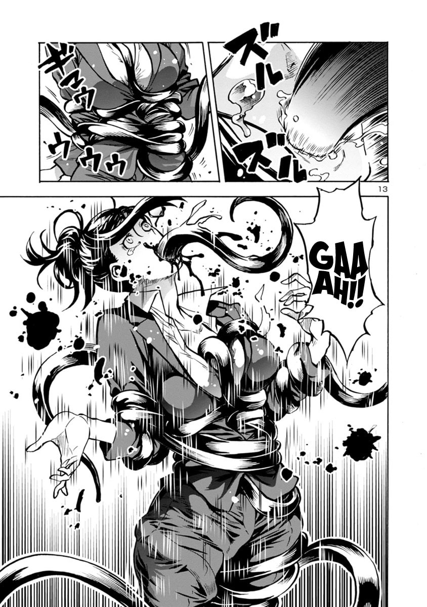 Giant Insect Archipelago Chapter 16 page 31 - 