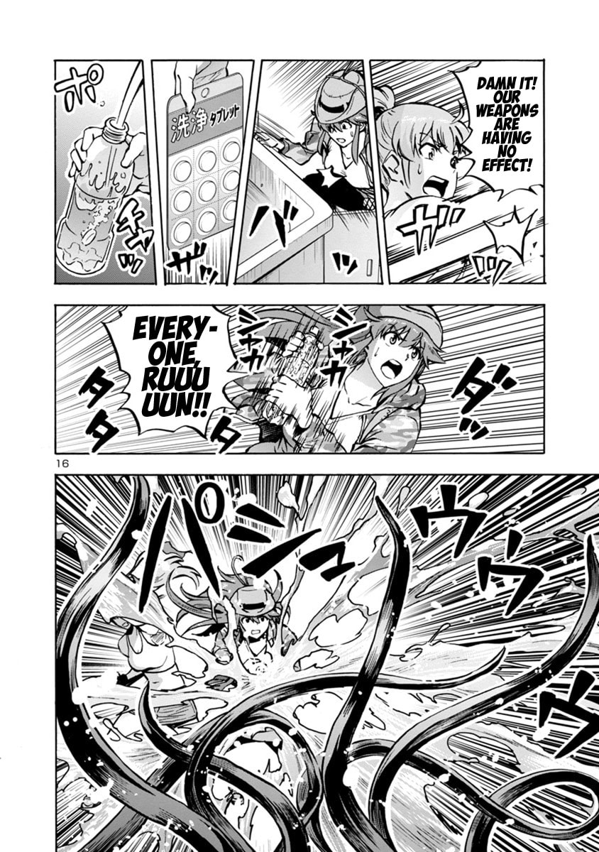 Giant Insect Archipelago Chapter 16 page 34 - 