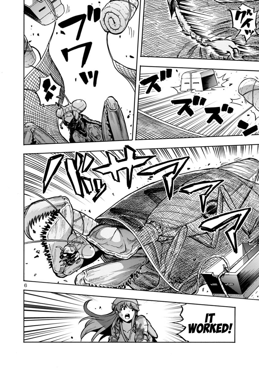 Giant Insect Archipelago Chapter 16 page 6 - 