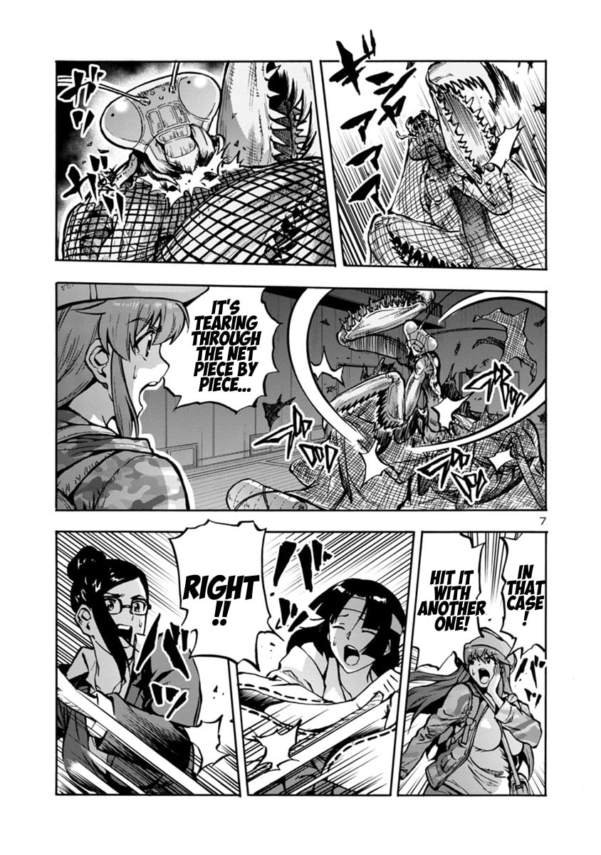 Giant Insect Archipelago Chapter 16 page 7 - 