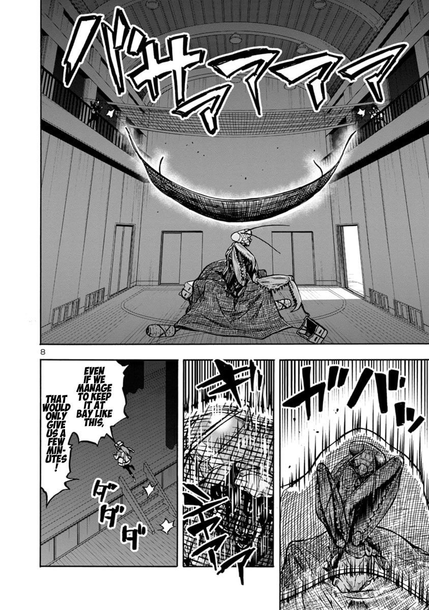 Giant Insect Archipelago Chapter 16 page 8 - 