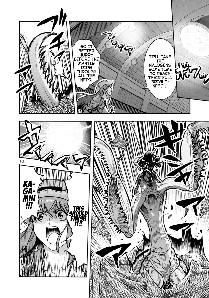 Giant Insect Archipelago Chapter 16 page 10 - 