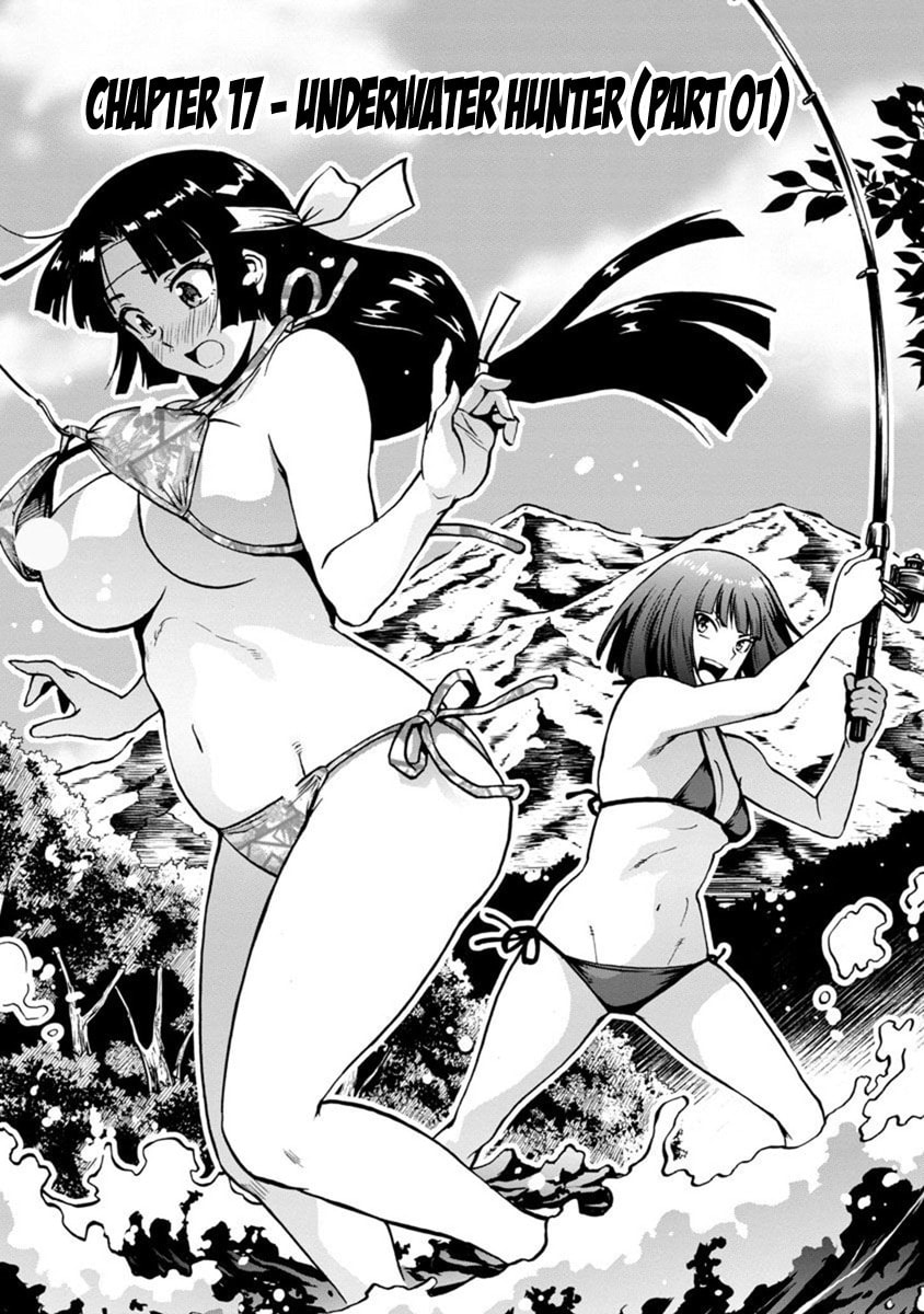 Giant Insect Archipelago Chapter 17.1 page 1 - 