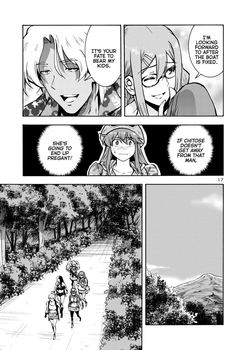 Giant Insect Archipelago Chapter 17.1 page 17 - 