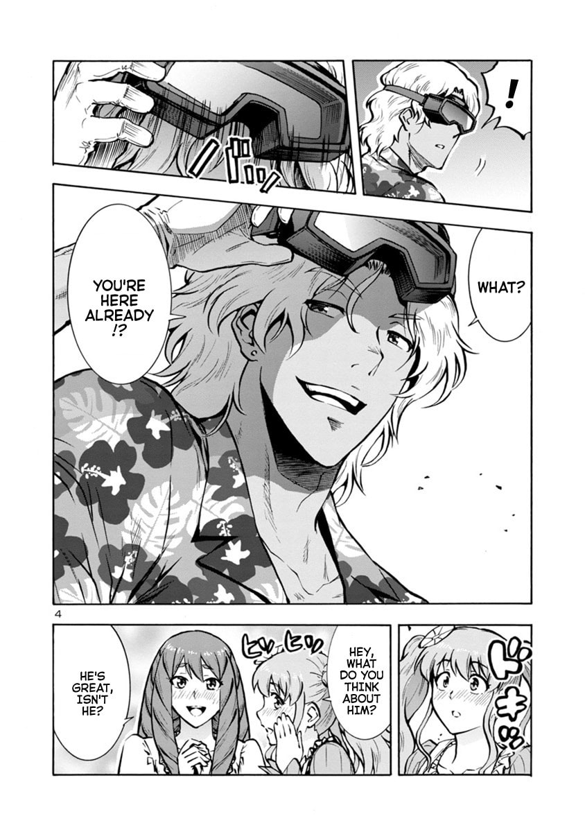 Giant Insect Archipelago Chapter 17.1 page 4 - 
