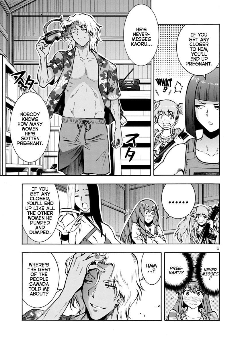 Giant Insect Archipelago Chapter 17.1 page 5 - 