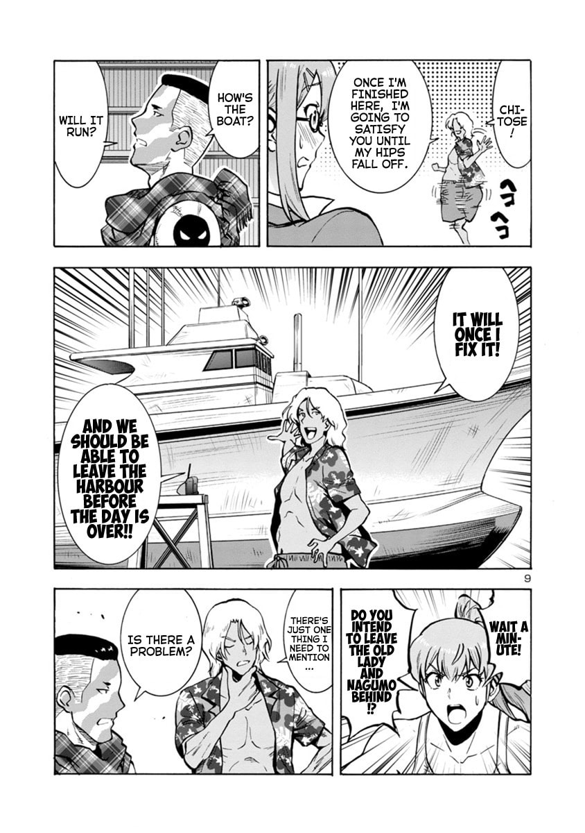 Giant Insect Archipelago Chapter 17.1 page 9 - 